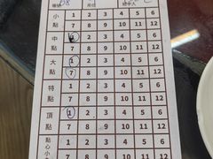 -香港蓮香樓(中環店)