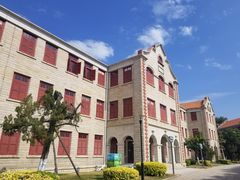 -厦门大学(思明校区)