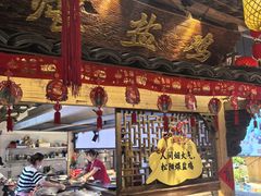 -头上红煨盐鸡·非遗院子餐厅