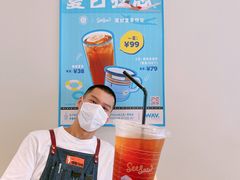 -Seesaw Coffee(上生新所店)