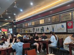 -都一处烧麦馆(前门店)