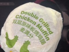 -麦当劳(哈西万达店)