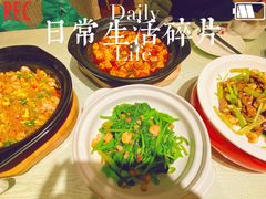 -朝郡酒家·粤菜(燕大星苑店)