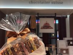 -Laderach 莱德拉(上海环贸iapm店)