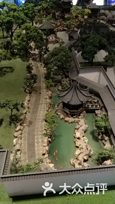 苏州园林博物馆图片 - 第4张