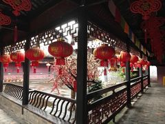 景点-沈从文故居