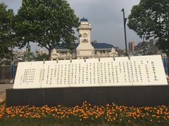 -武昌江滩