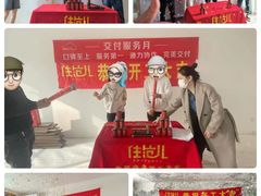 -住范儿家装·整体家装·装修设计