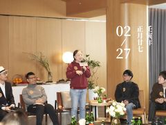 -巴奴毛肚火锅概念餐厅