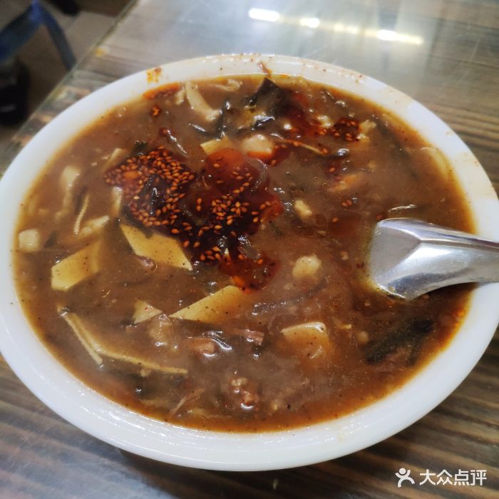 肉丁胡辣汤(小碗)