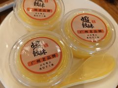 -虾饺妹·酒家(海珠广场店)