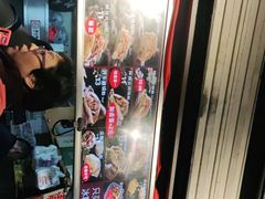 -刘小武·锅魁(总店)