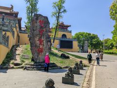 -方山风景区定林寺