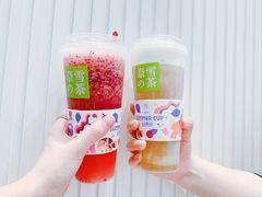 -奈雪的茶(中海环宇荟店)
