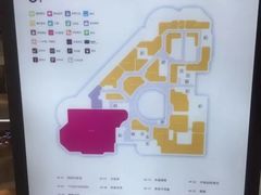 -和平大悦城