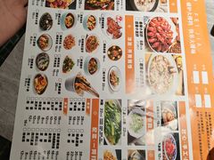 -肥家大排档(天河体育西店)