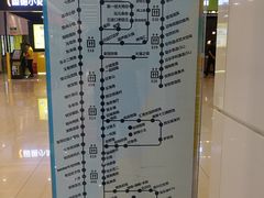 -燕莎友谊商城(金源店)