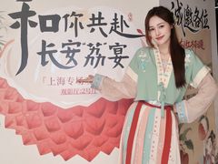 -SFC上影影城(新世界店)