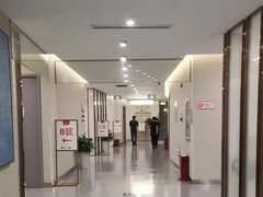 -爱康国宾体检中心(北京航天桥光耀东方分院)