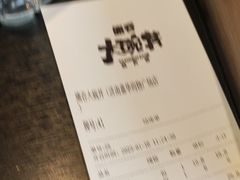 -熊吞·大碗丼烧肉饭(西市场嘉华店)
