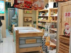 -锅圈食汇火锅烧烤食材超市(三环新城店)