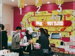 -深圳来福士广场