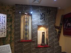 -静园(和平区)