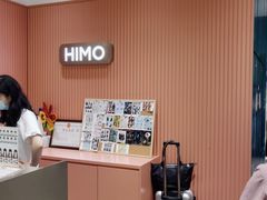 -海马体照相馆(重庆爱琴海购物公园店)
