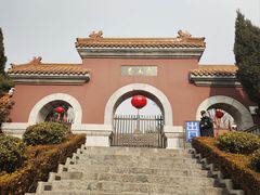-戏马台景区