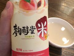 桃子米酒-富乐满韩国正宗炸鸡韩国料理(虹泉路店)