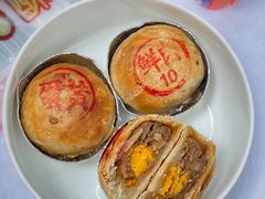 -泰康食品有限公司食品厂