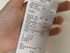 -婕妮璐超市 Jenny Lou’s Shop(三里屯店)