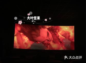 无论何时 请遵循自己的内心 做自己的决定
