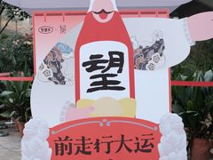 -钱王祠