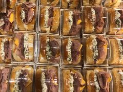 -伊藤洋华堂(温江店)