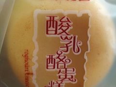 -苹果花园(金沙江店)