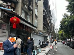 -蓉城西二道无名冒菜(西二道街店)