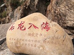 -棒棰岛宾馆景区