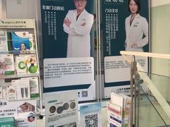 -品凯口腔(丰潭门诊)