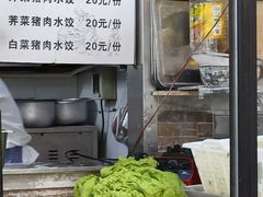 -手擀菠菜面(西康路店)