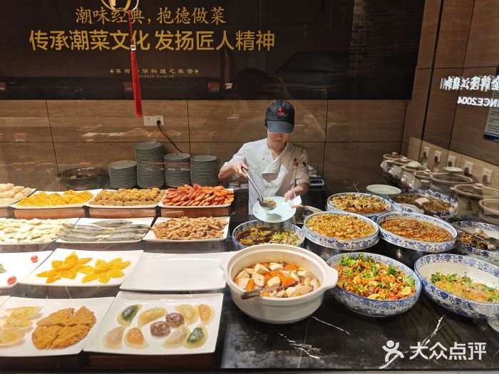 抱德·潮汕味(敦和店原惠城鱼仔)图片