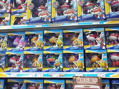 -TOYSRUS玩具反斗城(合肥华润万象城店)