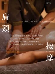 -克丽缇娜