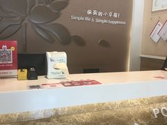 -嘉和一品粥(魏公村店)