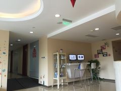 -瑞尔齿科(天津国际大厦诊所)