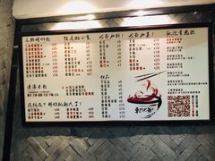 菜单-螺世纪螺蛳粉·桂味小排档(裕德店)