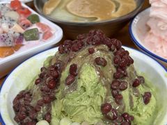 -串妹花式冰粉(乐山总店)