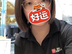 -宝岛眼镜(苏州浒关店)