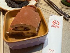 -海底捞大排档火锅(打浦路店)