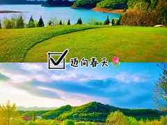 -沉浸北京·团建旅行·密室剧本杀·年会会议轰趴拓展